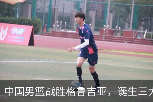 中国男篮战胜格鲁吉亚，诞生三大不可思议，郭士强真不如杜峰